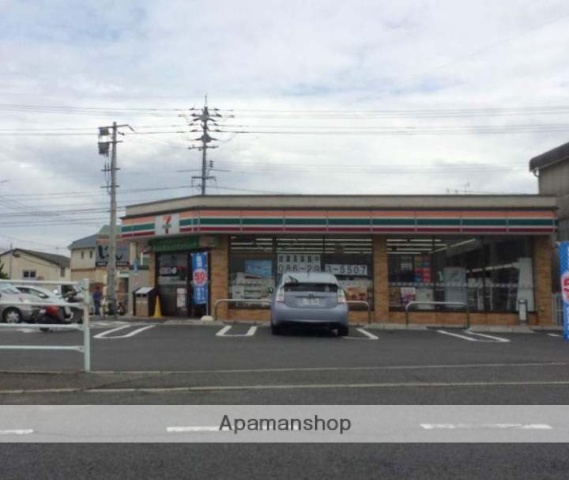 コンビニ　セブンイレブン岡山平野店（コンビニ）まで1457m
