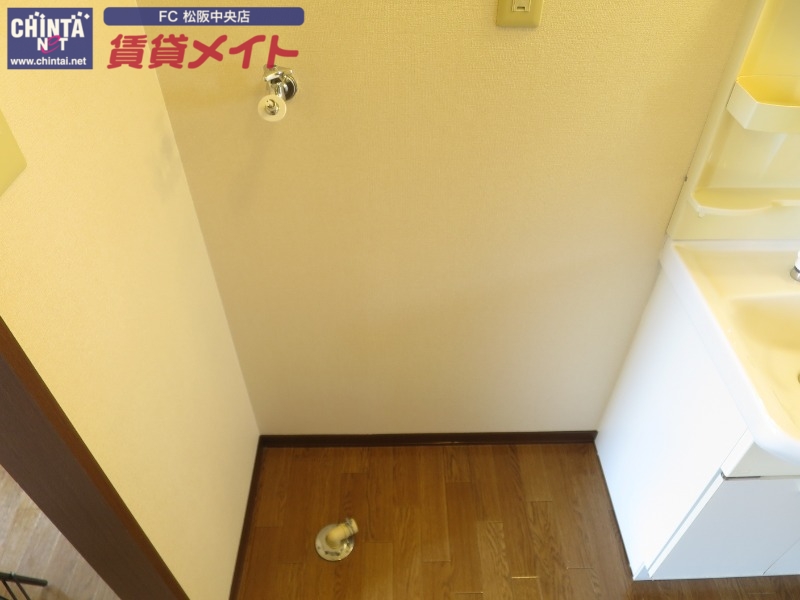 その他設備　同型参考写真