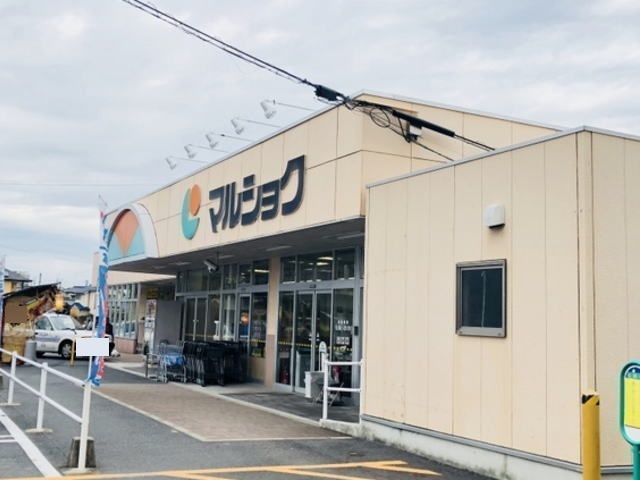 スーパー　マルショクサンリブ床波店（スーパー）まで450m