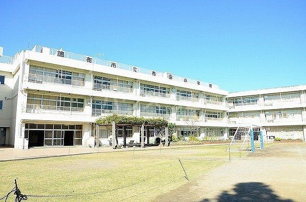 小学校　調布市立布田小学校（小学校）まで1179m