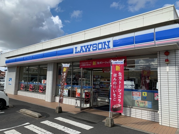 コンビニ　ローソン出雲市役所前店（コンビニ）まで1001m