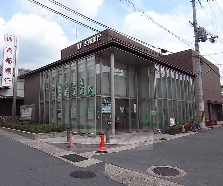 銀行　京都銀行 木幡支店（銀行）まで381m