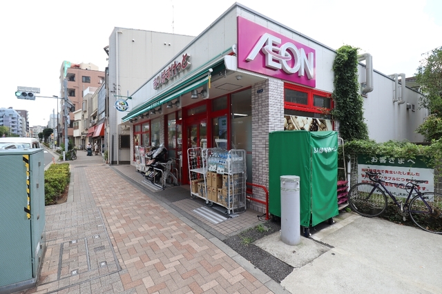 スーパー　まいばすけっと大井2丁目店（スーパー）まで712m