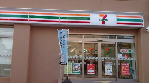 あうん荘_その他_6