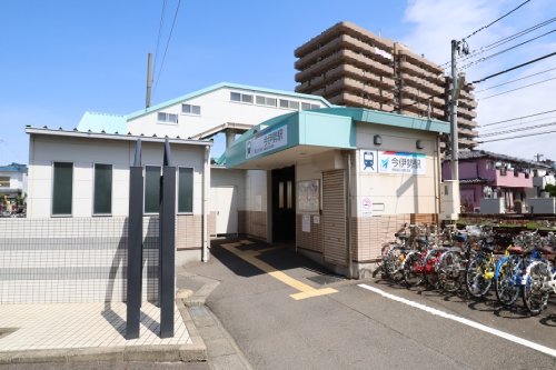 その他　今伊勢（その他）まで824m