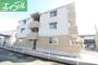 庭瀬駅より徒歩17分 2階 築6年2ヶ月の賃貸物件