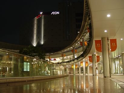 ショッピングセンター　品川シーサイドフォレスト（ショッピングセンター）まで560m