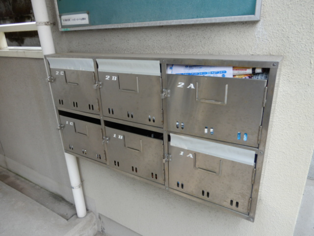 その他共有部分