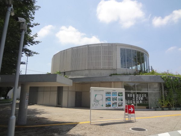 その他　体育館（その他）まで572m