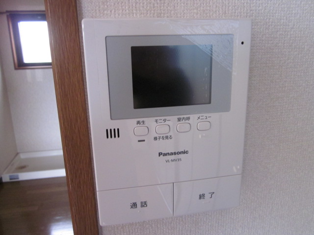 セキュリティ　モニターフォン