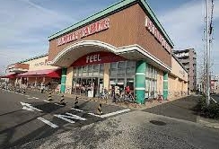 スーパー　FEEL(フィール) ファミリーテーブル（スーパー）まで499m