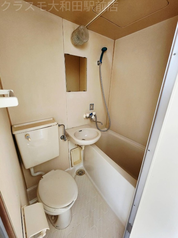 バス・シャワールーム