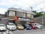 飲食店　マクドナルド（飲食店）まで1600m