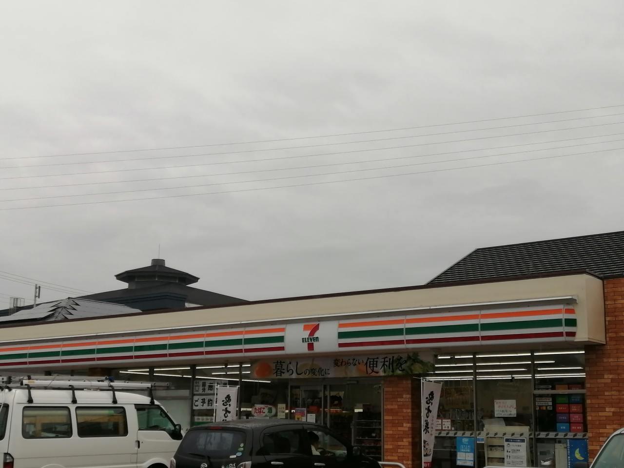 ＪＲ山陽本線 網干駅 バス乗車時間：10分 最寄りバス停で下車 徒歩9分 2階建 築28年のその他写真