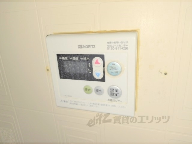その他設備　給湯器リモコン