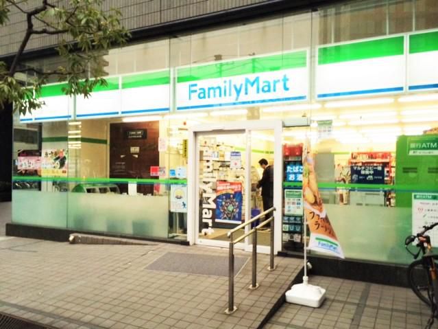 コンビニ　ファミリーマート 三田一丁目店（コンビニ）まで3892m