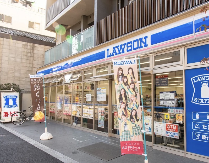 コンビニ　ローソン墨田両国一丁目店（コンビニ）まで176m