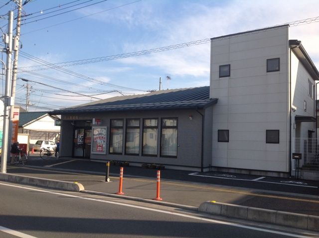 郵便局　高坂郵便局（郵便局）まで4269m