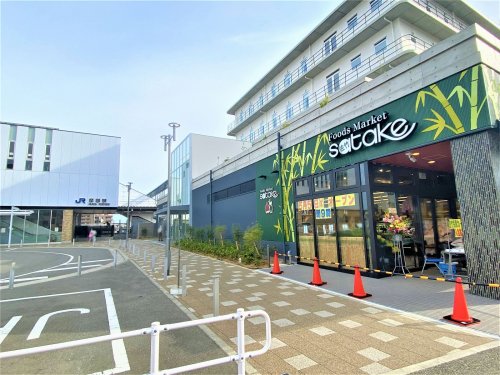 スーパー　Foods Market satake摩耶駅前店（スーパー）まで220m
