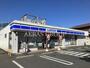 コンビニ　ローソン 茅ヶ崎鶴嶺参道店（コンビニ）まで504m