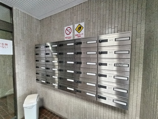 その他共有部分　集合ポストです♪