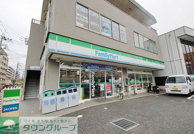 コンビニ　ファミリーマート所沢緑町店（コンビニ）まで1140m