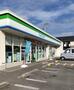コンビニ　ファミリーマート 姫路北平野店（コンビニ）まで782m