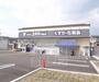 ドラックストア　ドラッグユタカ 向島店（ドラッグストア）まで500m