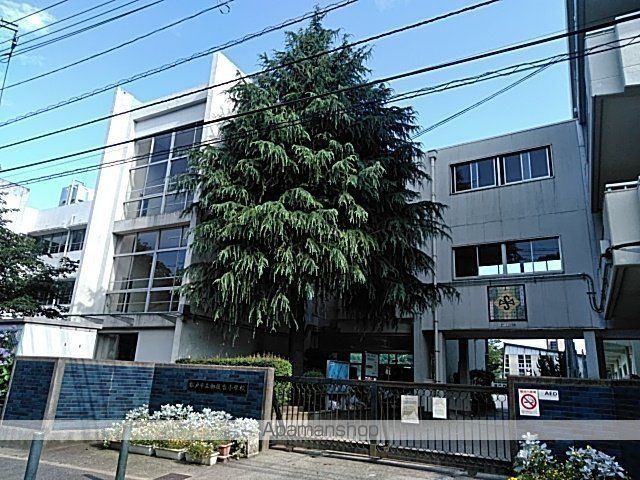 小学校　松戸市立相模台小学校（小学校）まで525m