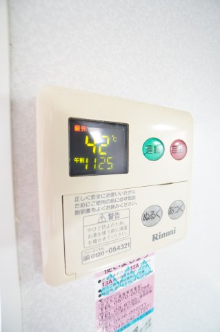 その他設備　※同物件・同タイプの写真です。