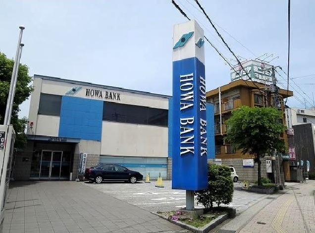 銀行　豊和銀行（銀行）まで450m