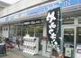 コンビニ　ローソン津田沼三丁目店（コンビニ）まで356m