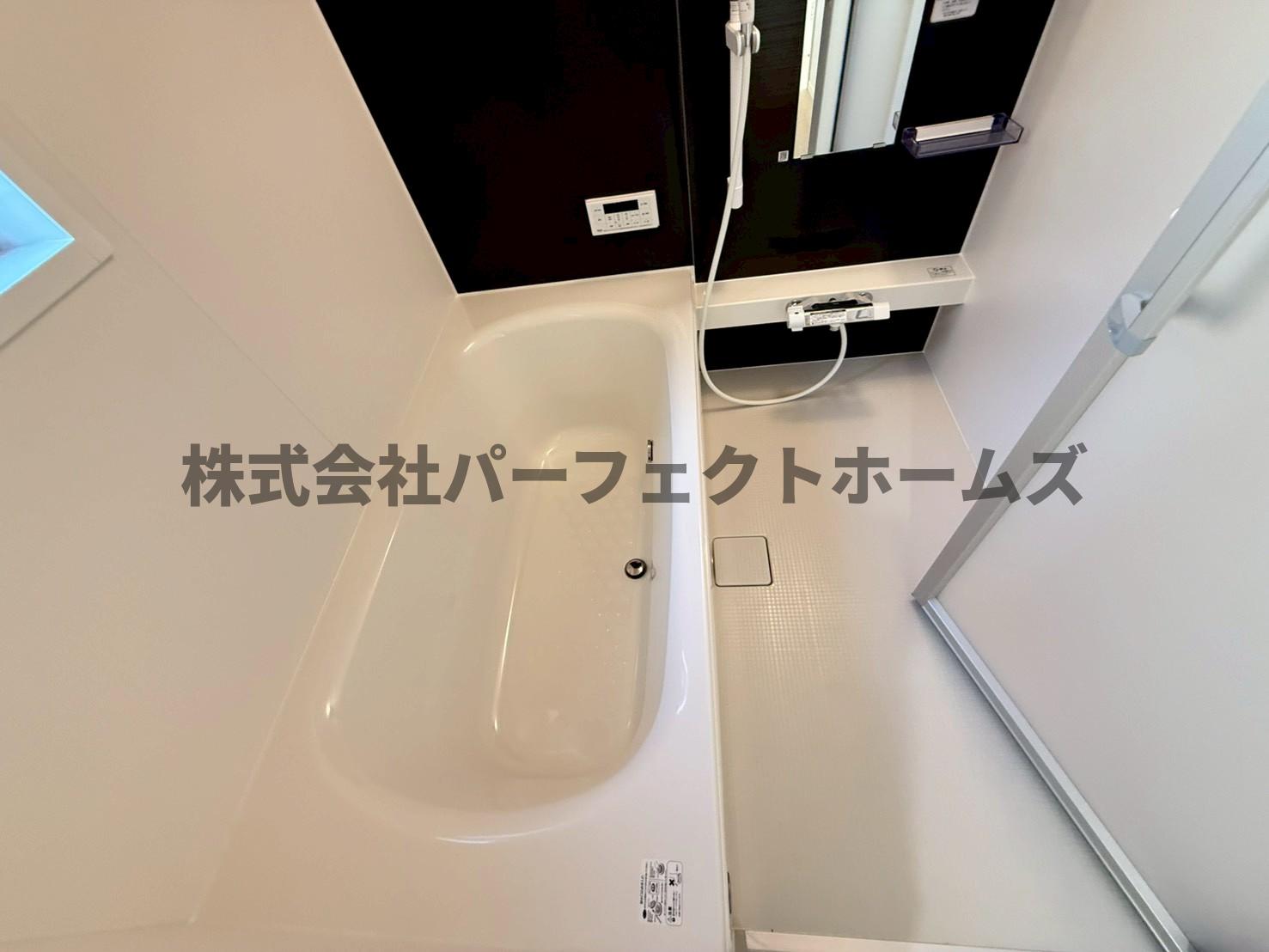 バス・シャワールーム　日々の暮らしに欠かせないお風呂です