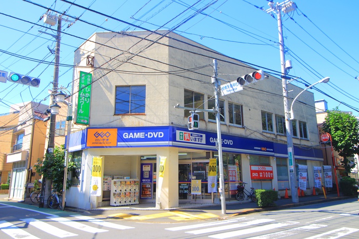 その他　GEOときわ台駅南口店（その他）まで523m