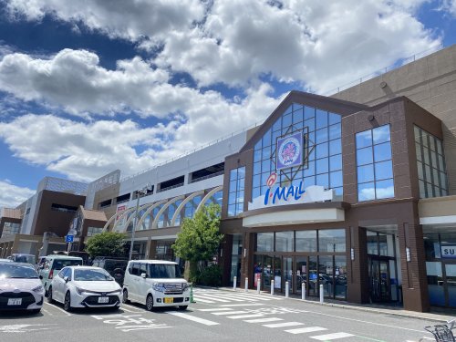 ショッピングセンター　イオン三好店（ショッピングセンター）まで586m