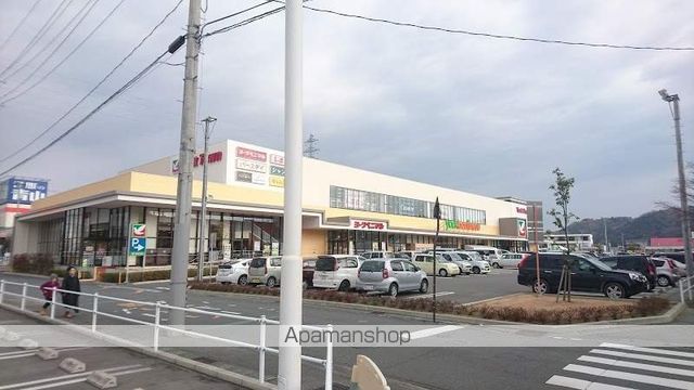 スーパー　ヨークベニマル　新谷川瀬店（スーパー）まで950m
