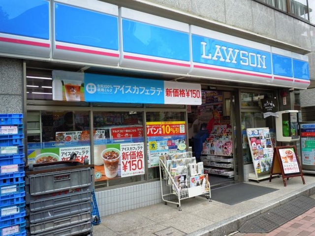 コンビニ　ローソン赤坂九丁目店（コンビニ）まで72m