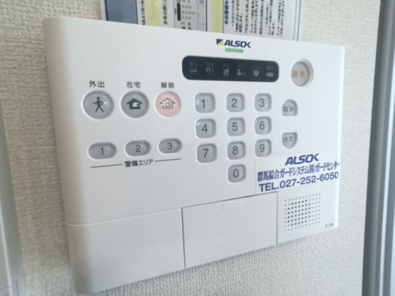 セキュリティ　図面と現状に相違がある場合には現状を優先