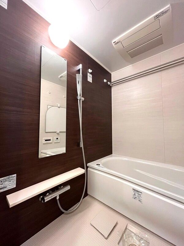 バス・シャワールーム