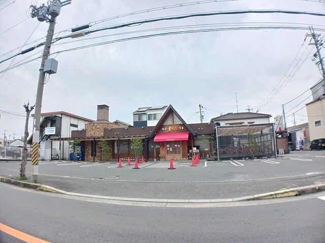 飲食店　石窯工房ハイジ（飲食店）まで560m