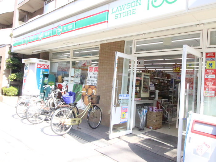 コンビニ　１００円ローソン（コンビニ）まで320m