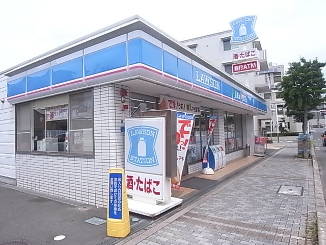 コンビニ　ローソン（コンビニ）まで488m