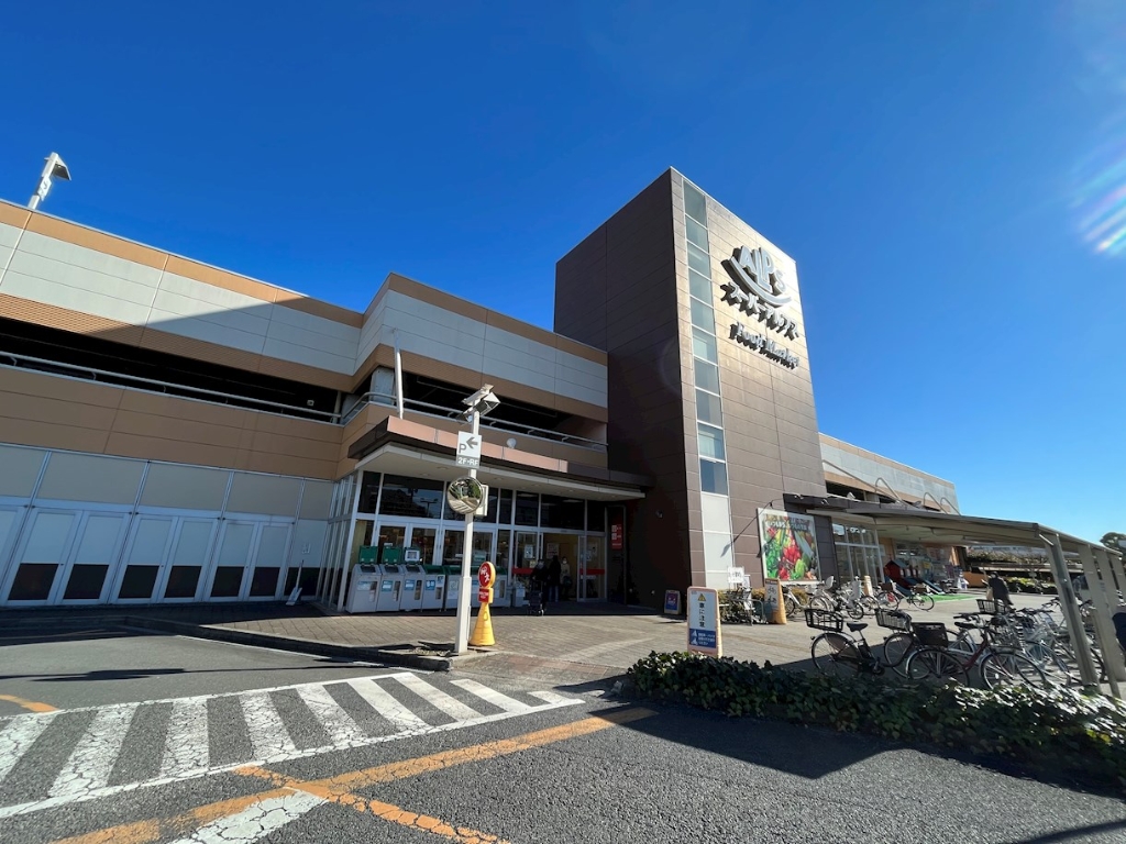 スーパー　SUPER ALPS(スーパー アルプス) 日野店（スーパー）まで640m
