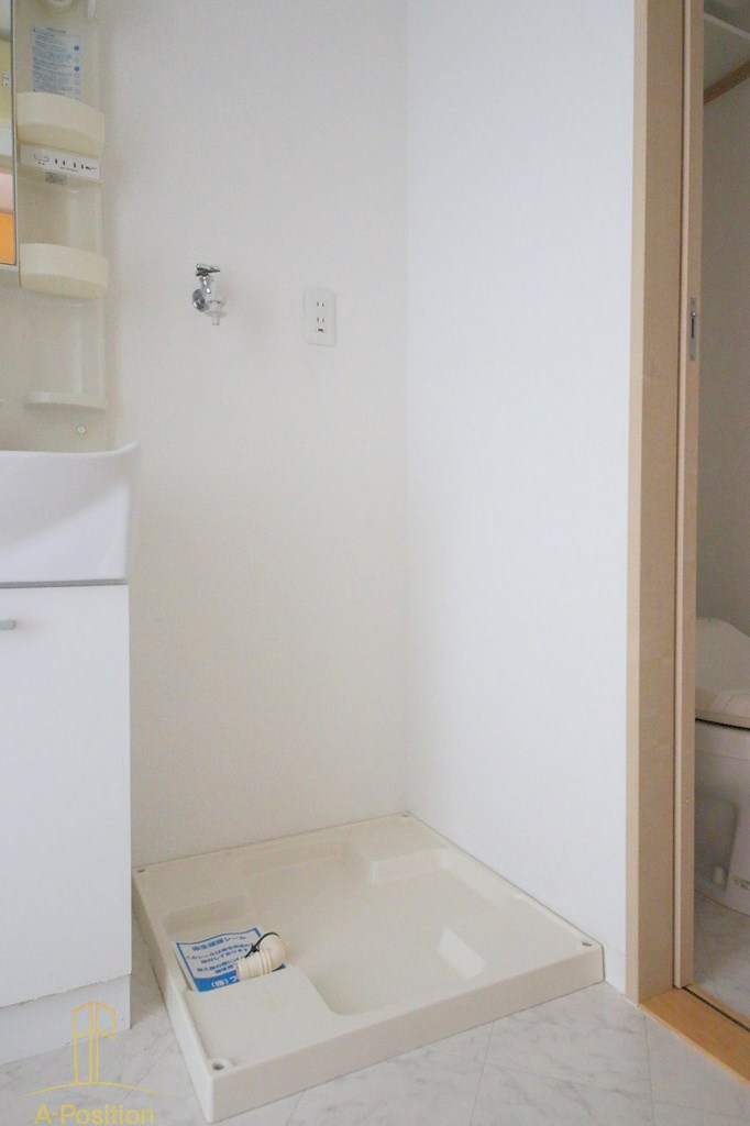 その他設備　サルボサーラ