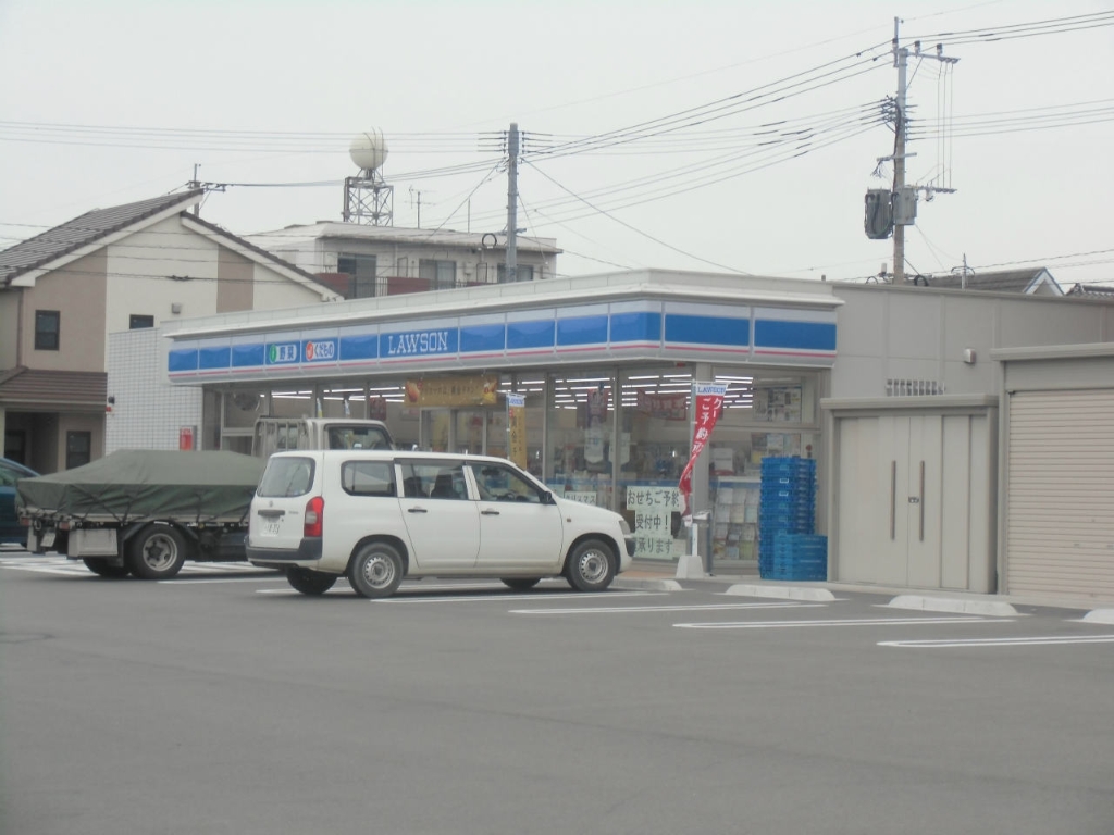 コンビニ　【ローソン若松浜町三丁目店】（コンビニ）まで251m