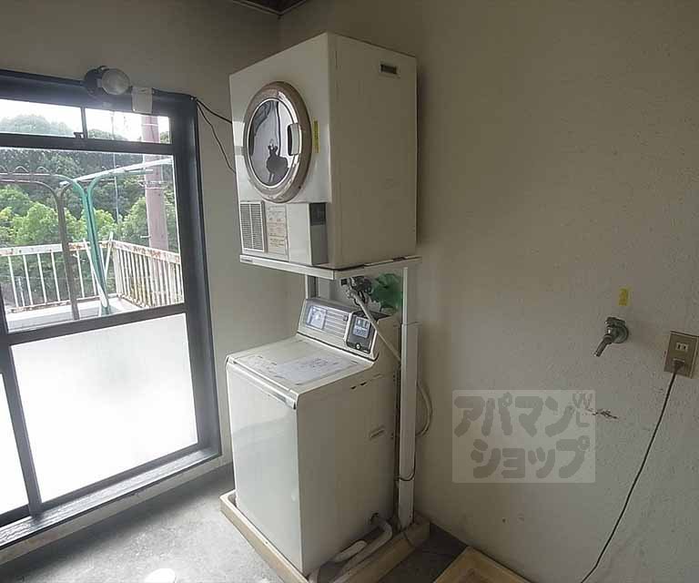 その他　共同ランドリー