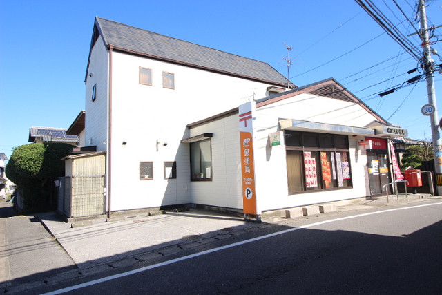 郵便局　杵築東郵便局（郵便局）まで590m