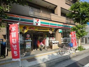 コンビニ　セブンイレブン 蕨塚越3丁目店（コンビニ）まで353m