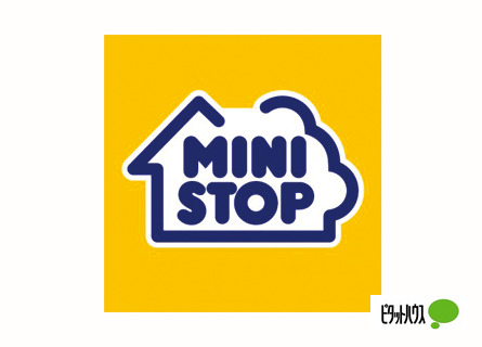 コンビニ　ミニストップ北島新喜来店（コンビニ）まで1537m