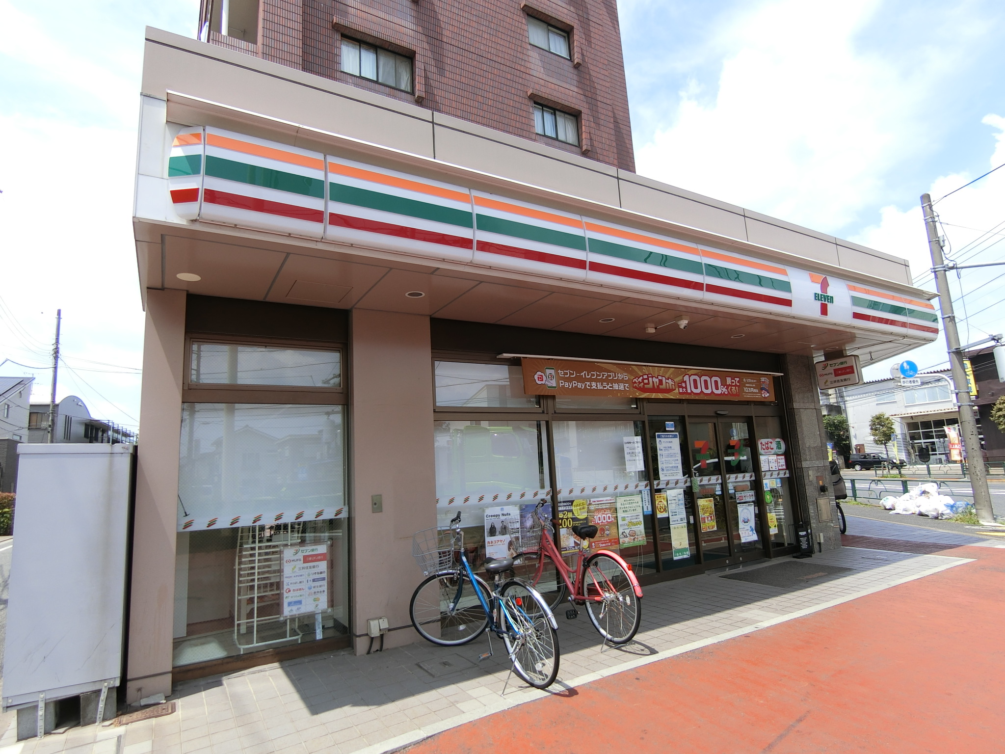 コンビニ　セブンイレブン杉並桃井4丁目店（コンビニ）まで169m